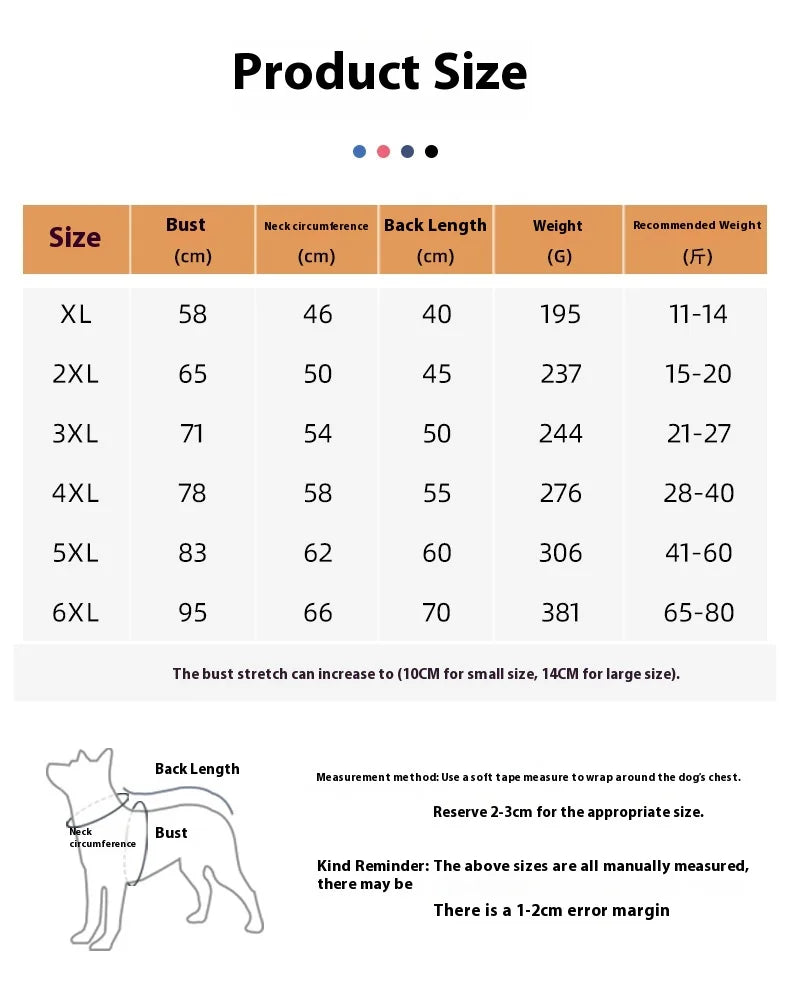 Product size chart for dog coats with measurements in centimeters and inches.